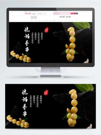 八星报喜1988 普通话版