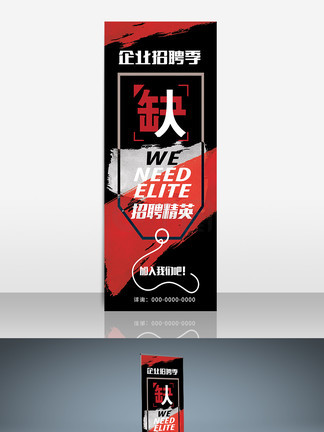 八星报喜1988 普通话版