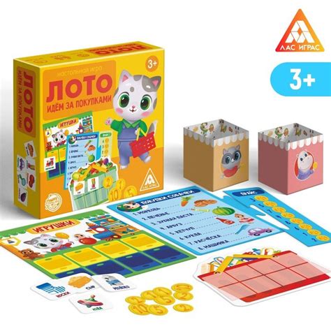 八万罪人 八萬罪人