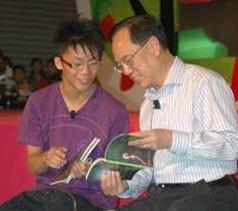 回魂夜(粤语版)