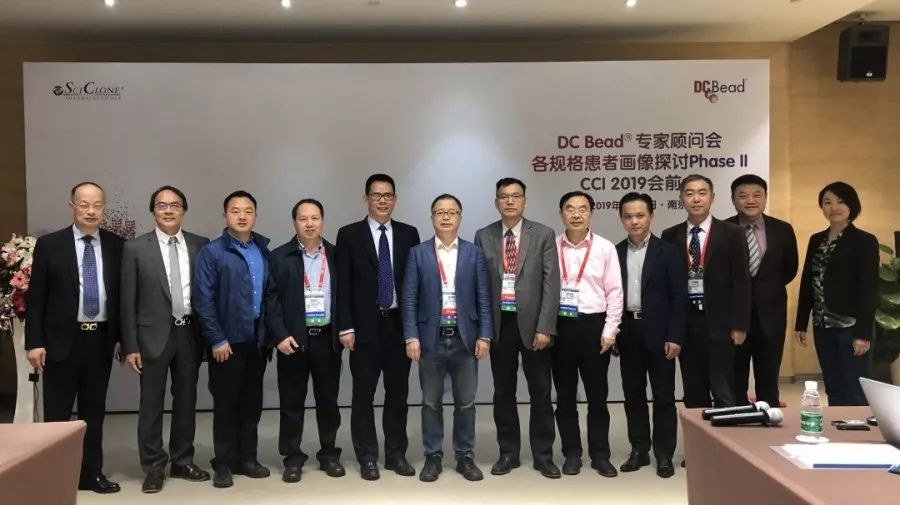 在世界中心呼唤爱