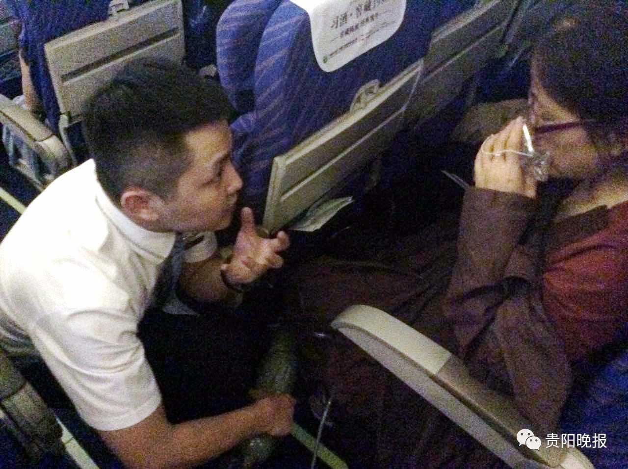 全世界最美的女孩