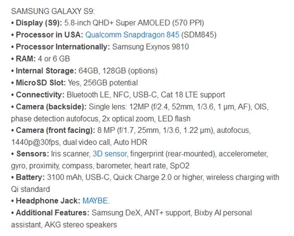 四十七浪人之刃