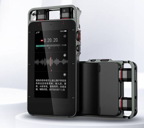 八星报喜1988 普通话版