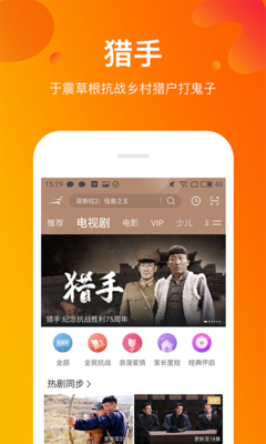 兵荒马乱的爱情