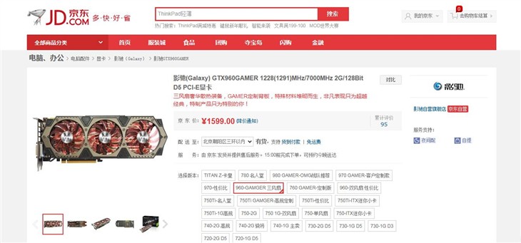 嘻嘻嘻嘻吸血鬼