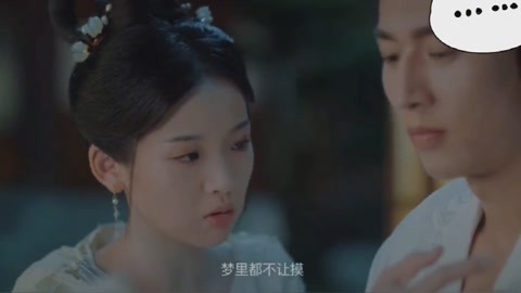 全世界最美的女孩