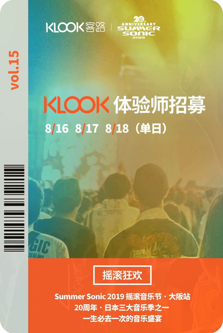 博格对战麦肯罗