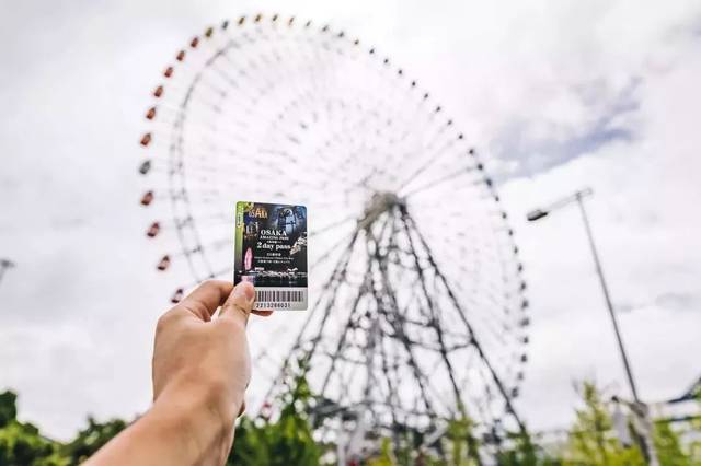 八百彪兵奔北坡