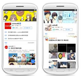 名侦探柯南计时引爆摩天楼(普通话版）