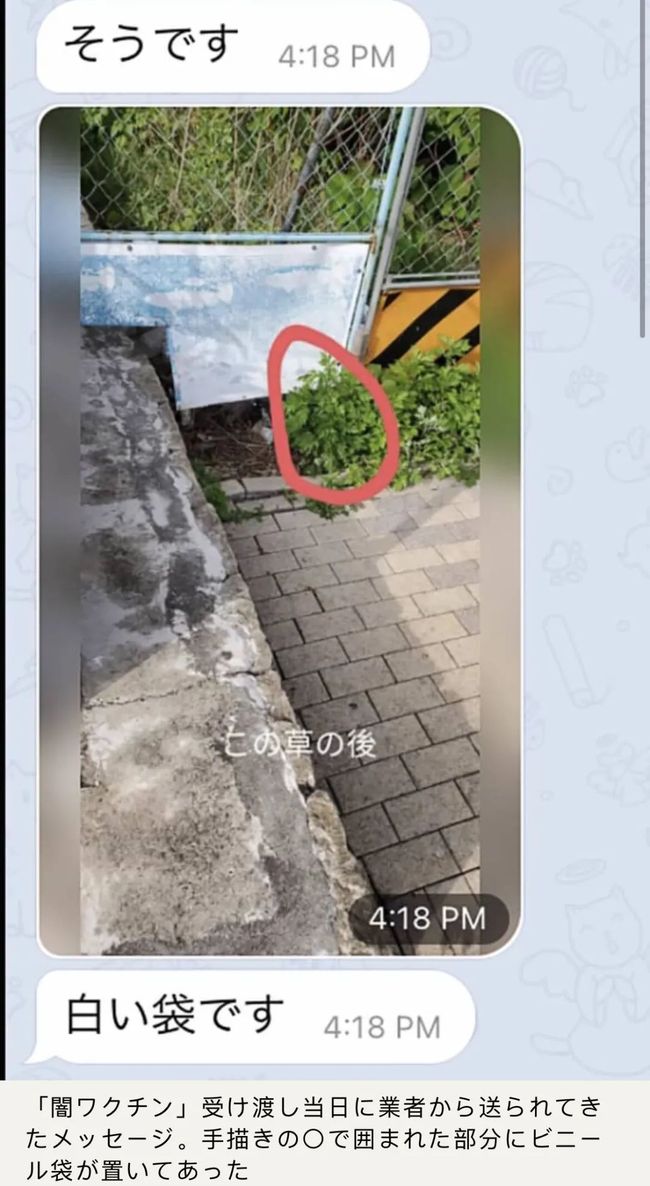 八步半喜怒哀乐（粤语版）