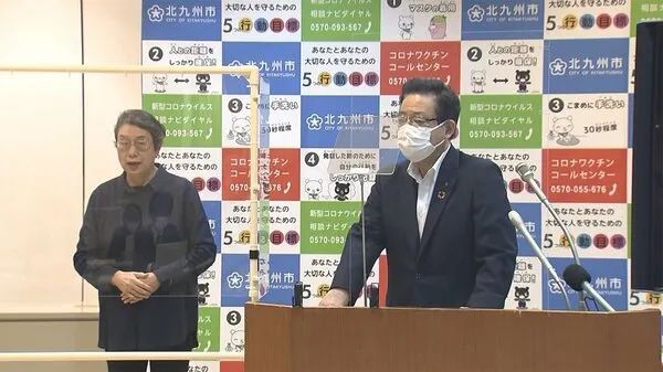 在星际间遇见你