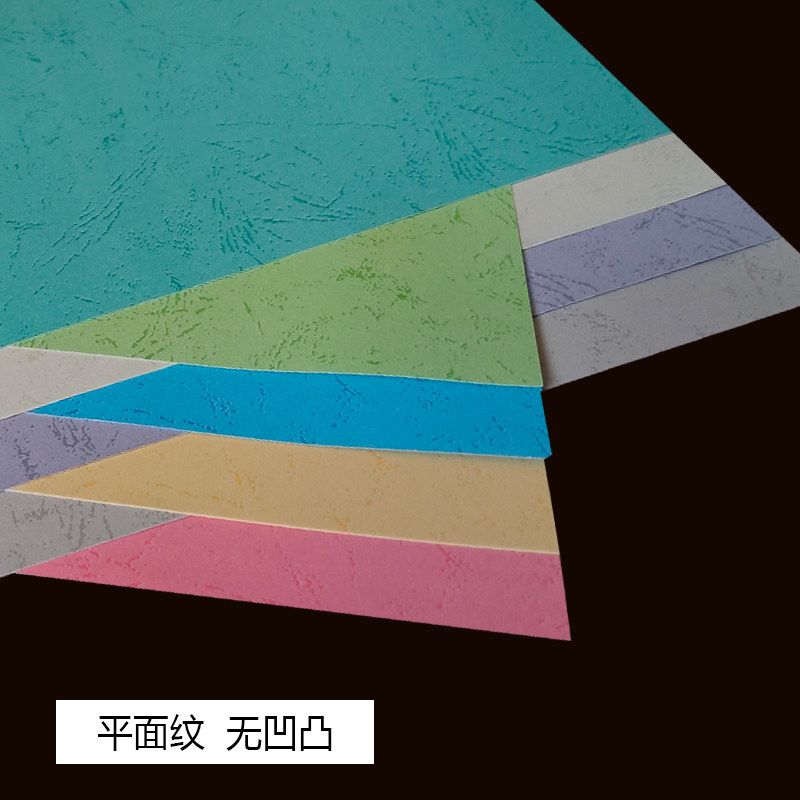 四十七浪人之刃