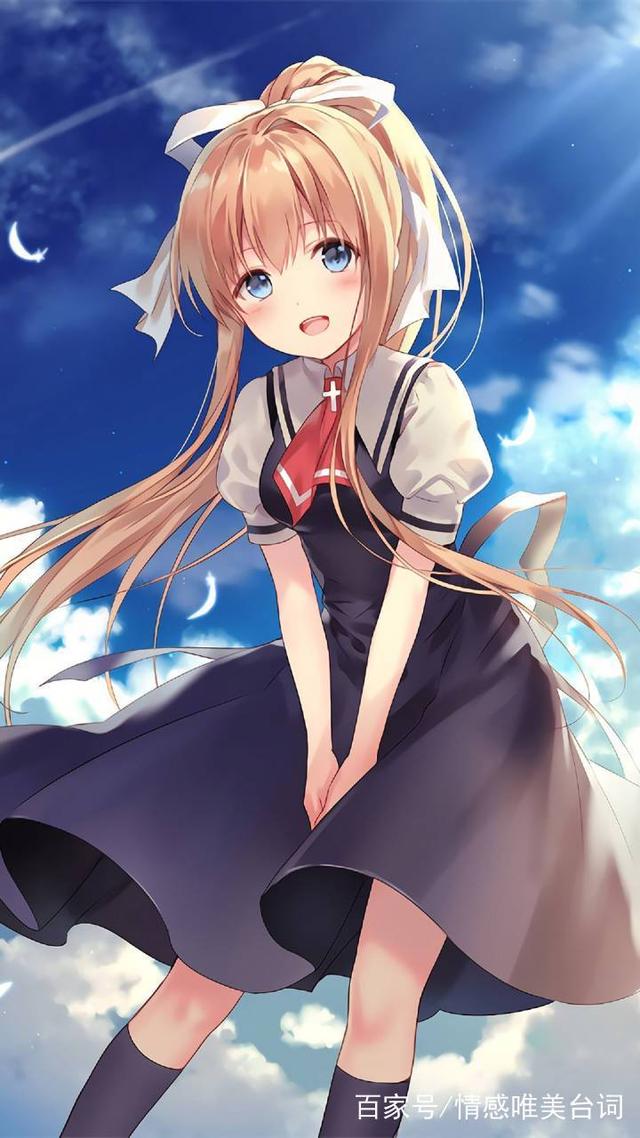 凿空者之西极神域