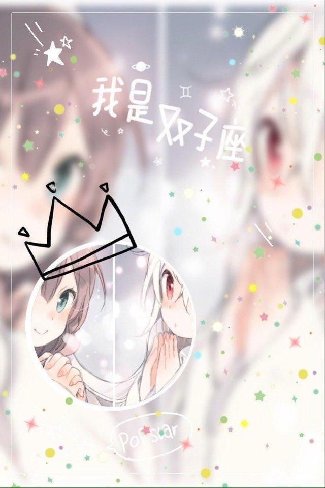 哉阿斯奥特曼2：超人大战·光与影