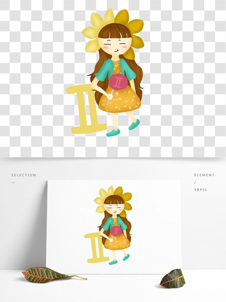 咒术回战 怀玉·玉折 总集篇