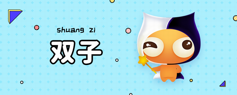 兴安岭猎人传说2