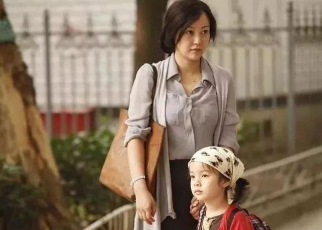 刀剑神域：剧场版序列争战