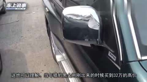 再战江湖 (粤语)