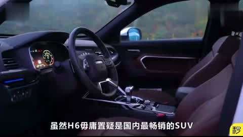 兰开斯特的天空