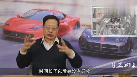 兰开斯特的天空