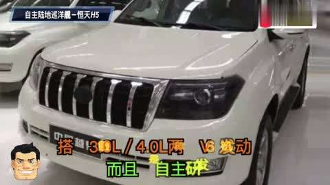 哆啦A梦:大雄与银河超特急