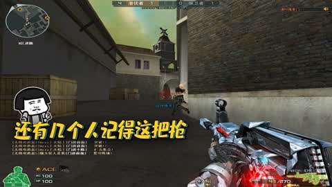 刀剑神域进击篇:暮色黄昏 劇場版