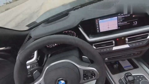 再见阿龙 普通话版