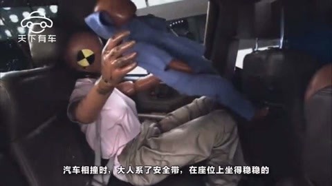 再见阿龙 普通话版