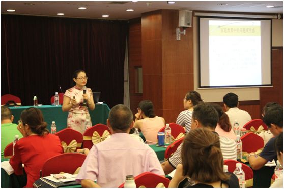 全世界最美的女孩