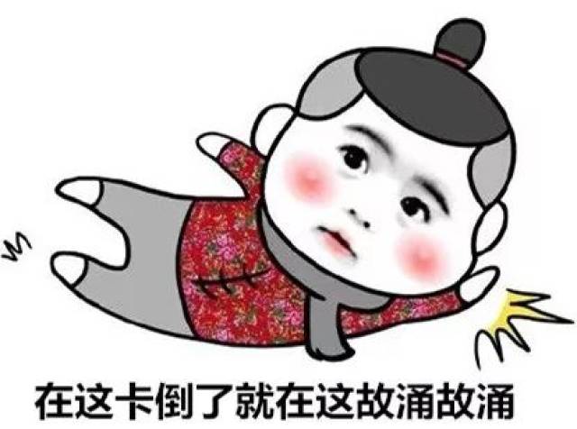 在这世界的角落