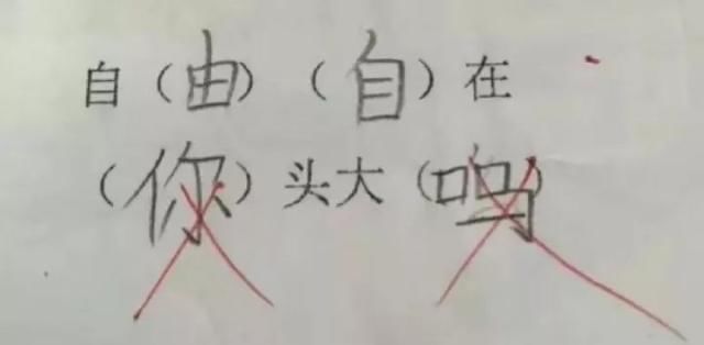 八棺索财
