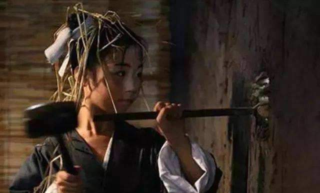 古剑奇谭之伏魔纪