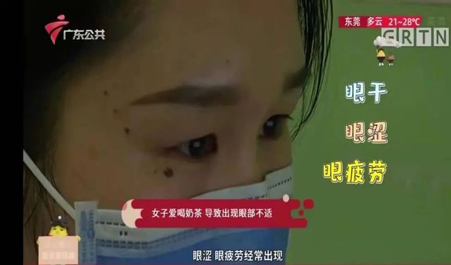 关于我和鬼变成家人的那件事