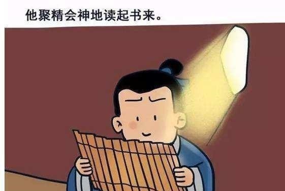 城市猎人(原声版)