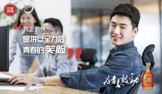 四十七浪人之刃