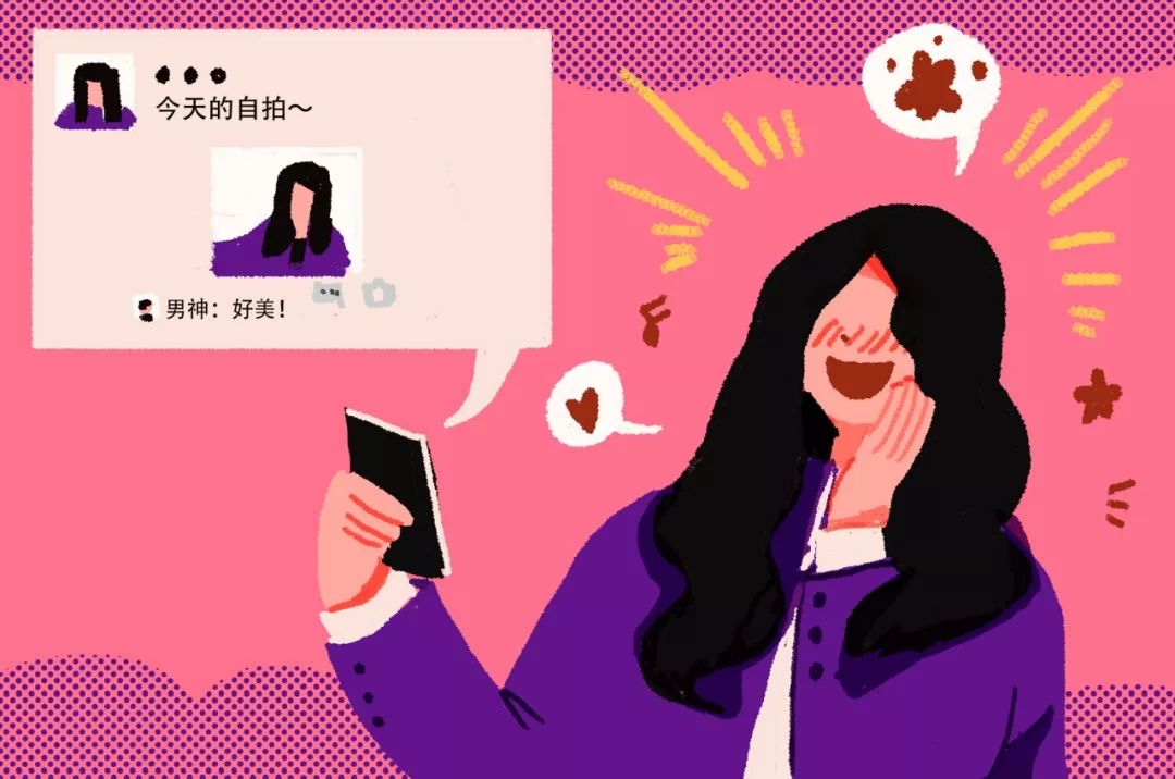 八卦风云之河图