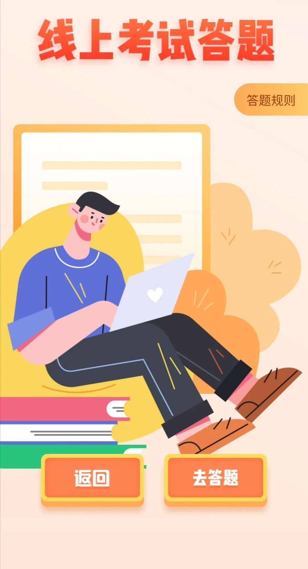 克里斯托弗·罗宾