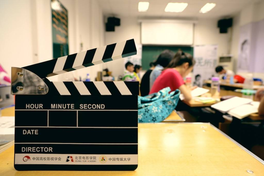 再见东京（国语版）