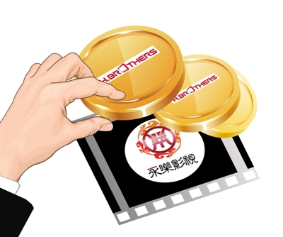 古惑仔之火拼街头