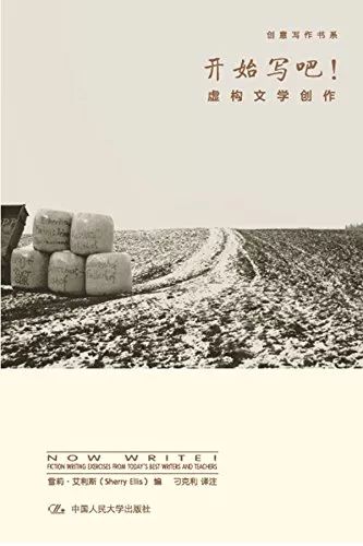 史上最棒的圣诞庆典