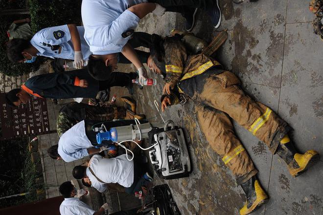 哥斯拉:决战之都