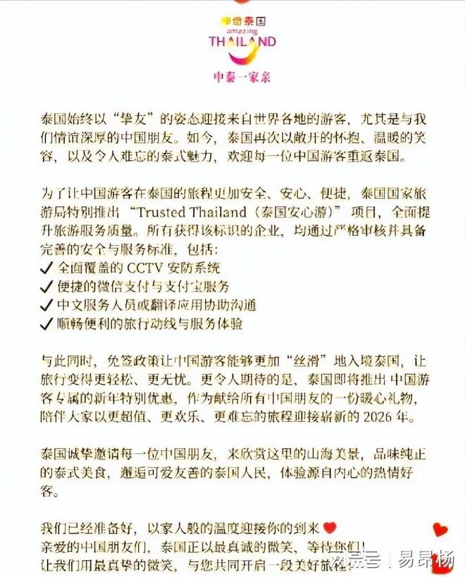 全职杀手（粤语版）