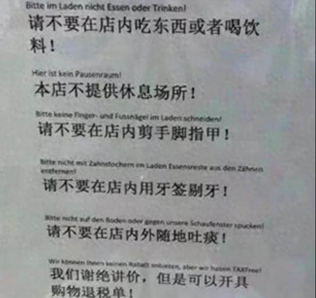 史酷比!毛茸茸的对决