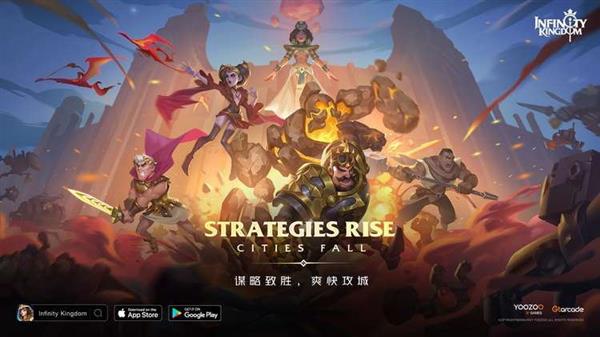 哪一天我们会飞