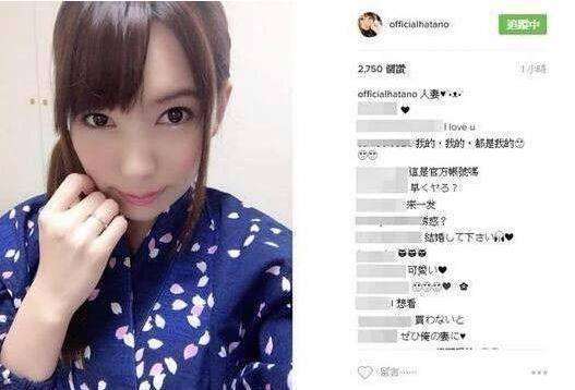 再见东京（国语版）