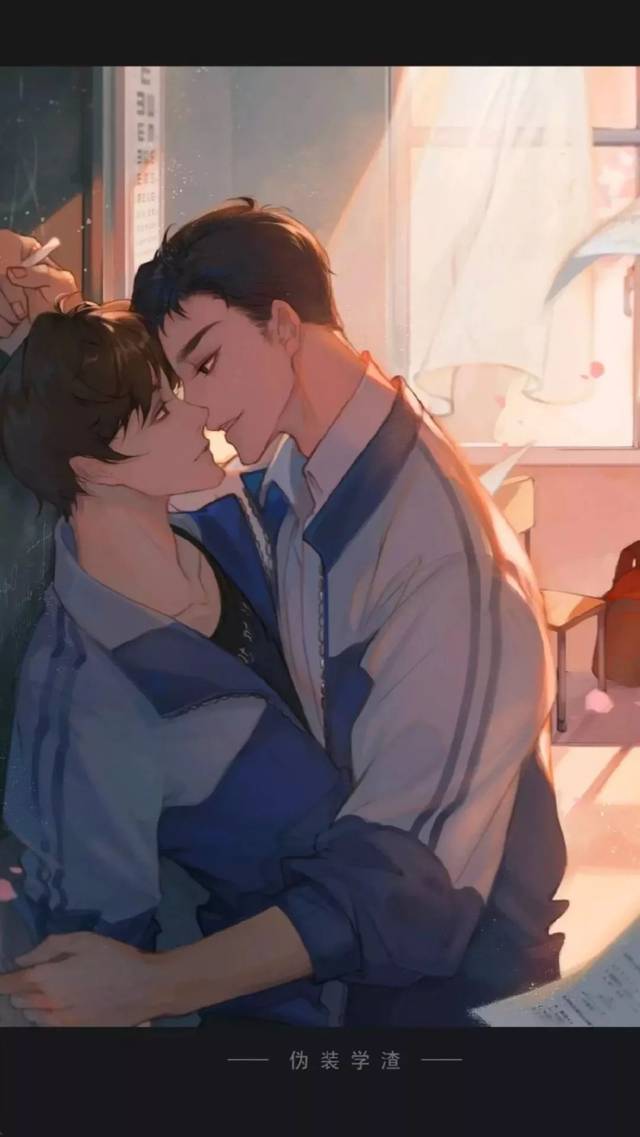 再见美人鱼(上部)