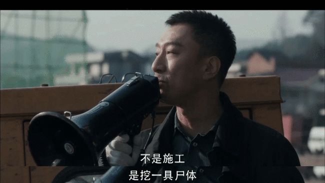 喜悦之泪