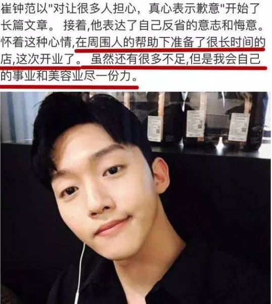 六十一号的恐怖