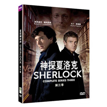 厨房之厨王争霸赛